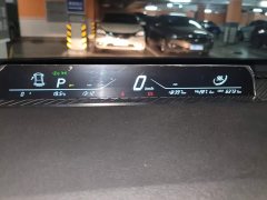 Neta V Long-Range Entertainment Edition - ფოტო 14