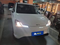 Neta V Long-Range Entertainment Edition - ფოტო 2