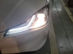 Neta V Long-Range Entertainment Edition - ფოტო 5