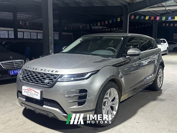 Land Rover Range Rover Evoque L 200PS R-Dynamic Standard Elite - car from China