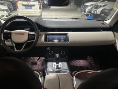 Land Rover Range Rover Evoque L 200PS R-Dynamic Standard Elite - photo 7