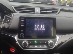 Honda Lingpai 180Turbo CVT Luxury - photo 13