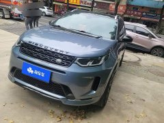 Land Rover Discovery Sport 249PS R-Dynamic Performance Technology Edition 5-seater - photo 1