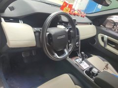 Land Rover Discovery Sport 249PS R-Dynamic Performance Technology Edition 5-seater - photo 12