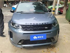 Land Rover Discovery Sport 249PS R-Dynamic Performance Technology Edition 5-seater - photo 2