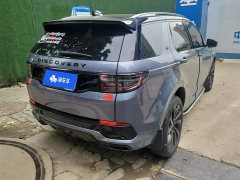 Land Rover Discovery Sport 249PS R-Dynamic Performance Technology Edition 5-seater - photo 3