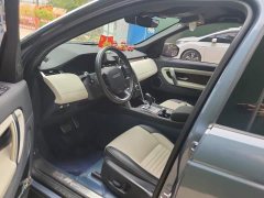 Land Rover Discovery Sport 249PS R-Dynamic Performance Technology Edition 5-seater - photo 9