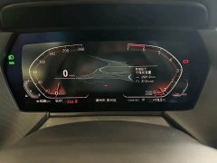BMW 2 Series (Imported) 225i Four-Door Coupe M Sport Package - ფოტო 5
