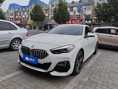 BMW 2 Series (Imported) 225i Four-Door Coupe M Sport Package - фото 2