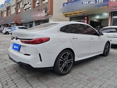 BMW 2 Series (Imported) 225i Four-Door Coupe M Sport Package - фото 3