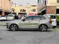 Volvo XC60PHEV T8 PHEV Long RangeAWD Edition - ფოტო 7