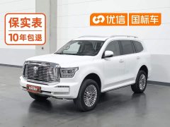 Tank 500 New Energy Hi4-T - ფოტო 1