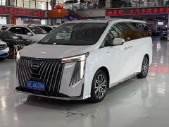 GAC Aion M8 Master Series Super Hybrid Edition - photo 1