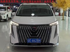 GAC Aion M8 Master Series Super Hybrid Edition - photo 2