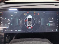 Changan UNI-T Second Generation 1.5T Sport Flagship - ფოტო 14