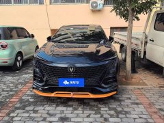 Changan UNI-T Second Generation 1.5T Sport Flagship - ფოტო 2