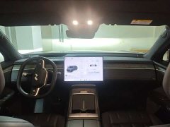 Nio Lerado L90 Ultra Six-Seater - ფოტო 2
