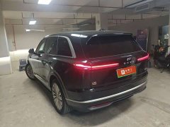 Nio Lerado L90 Ultra Six-Seater - ფოტო 6