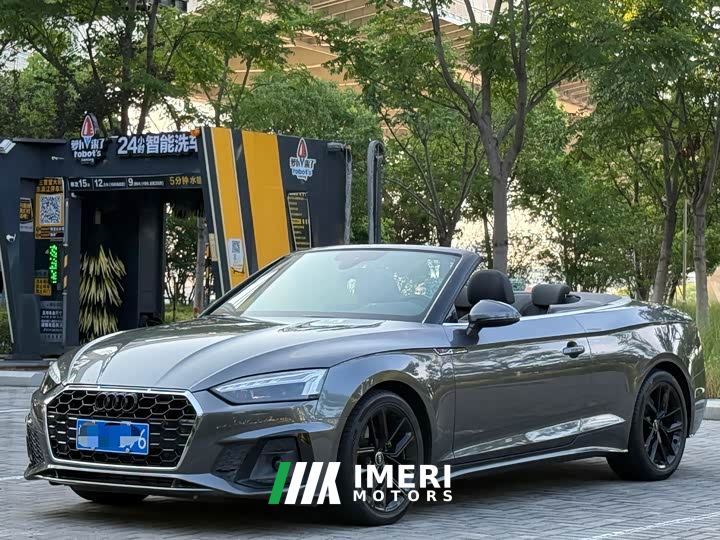 Audi A5 (Imported) Cabriolet 40 TFSI Stylish Dynamic