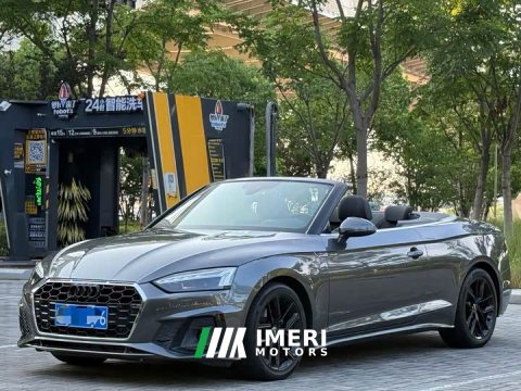 2022 Audi A5 (Imported) Cabriolet 40 TFSI Stylish Dynamic - ავტომობილი ჩინეთიდან