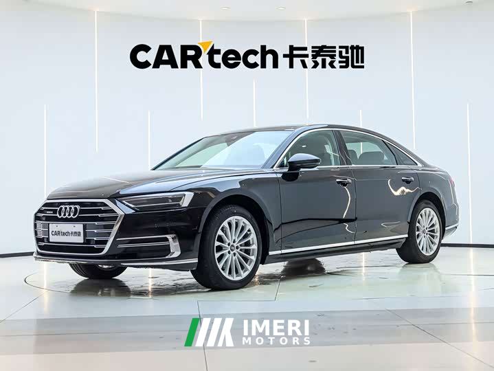 Audi A8 A8L 50 TFSI quattro Comfort