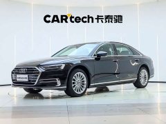 Audi A8 A8L 50 TFSI quattro Comfort - ფოტო 1