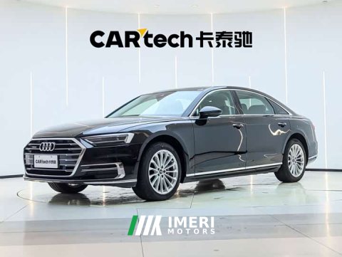 2021 Audi A8 A8L 50 TFSI quattro Comfort - автомобиль из Китая