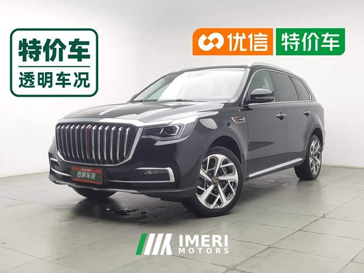 FAW Hongqi HS7 2.0T DCT FWD Zhilian Qichang Edition 5-seater