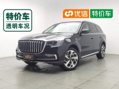 FAW Hongqi HS7 2.0T DCT FWD Zhilian Qichang Edition 5-seater - photo 1
