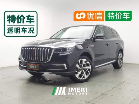 2023 FAW Hongqi HS7 2.0T DCT FWD Zhilian Qichang Edition 5-seater - автомобиль из Китая