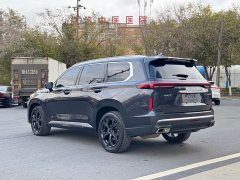Changan Chitu Lanyue 400T AWD Star Radiance 7-Seater - photo 11