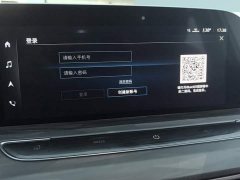 Buick GL6 323T Hybrid Connected Luxury - ფოტო 13