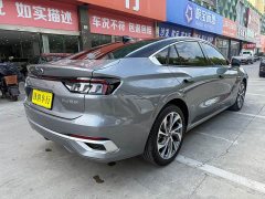 Ford Mondeo EcoBoost 245 Premium - photo 6