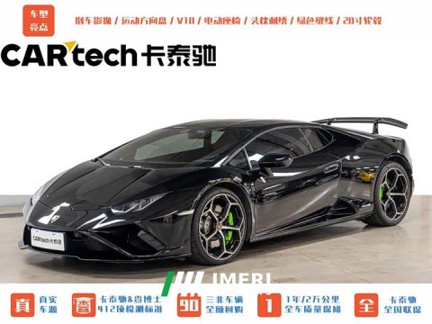 2022 Lamborghini Huracán EVO RWD - car from China
