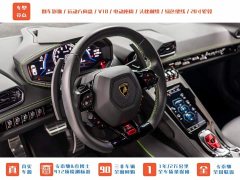 Lamborghini Huracán EVO RWD - photo 11