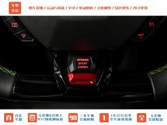 Lamborghini Huracán EVO RWD - photo 12
