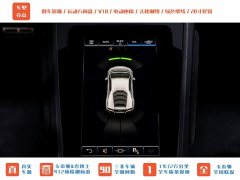 Lamborghini Huracán EVO RWD - photo 16