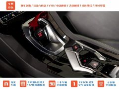 Lamborghini Huracán EVO RWD - photo 18