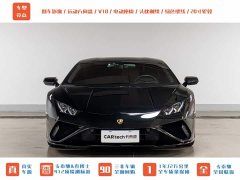 Lamborghini Huracán EVO RWD - photo 2
