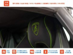 Lamborghini Huracán EVO RWD - photo 20