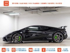 Lamborghini Huracán EVO RWD - photo 4