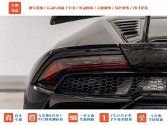Lamborghini Huracán EVO RWD - photo 5