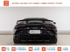 Lamborghini Huracán EVO RWD - photo 7