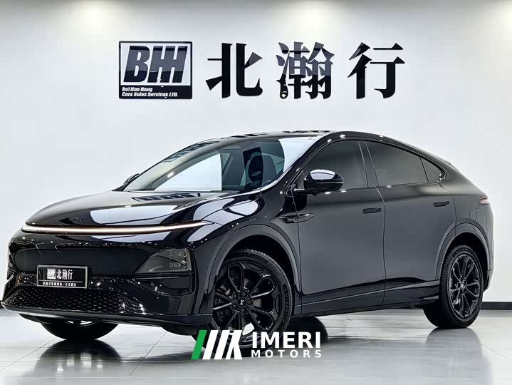 XPeng G6 625 Long Range Max Tech Edition - ავტომობილი ჩინეთიდან