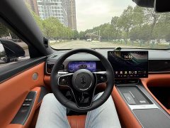 AITO M7 Extended Range Max Long-Range 5-Seater with 192-Channel LiDAR - ფოტო 14