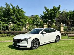 FAW Besturn B70 Third Generation 2.0T Automatic Luxury - фото 1