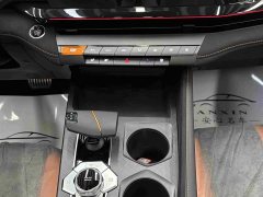 Changan UNI-V 1.5T 500Bar Luxury Sport Edition - photo 11