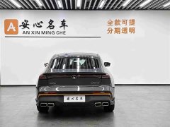 Changan UNI-V 1.5T 500Bar Luxury Sport Edition - photo 4