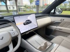 Nio Lerado L90 Ultra Six-Seater - ფოტო 9