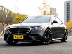 Mercedes-Benz S-Class S 500 US spec - photo 10